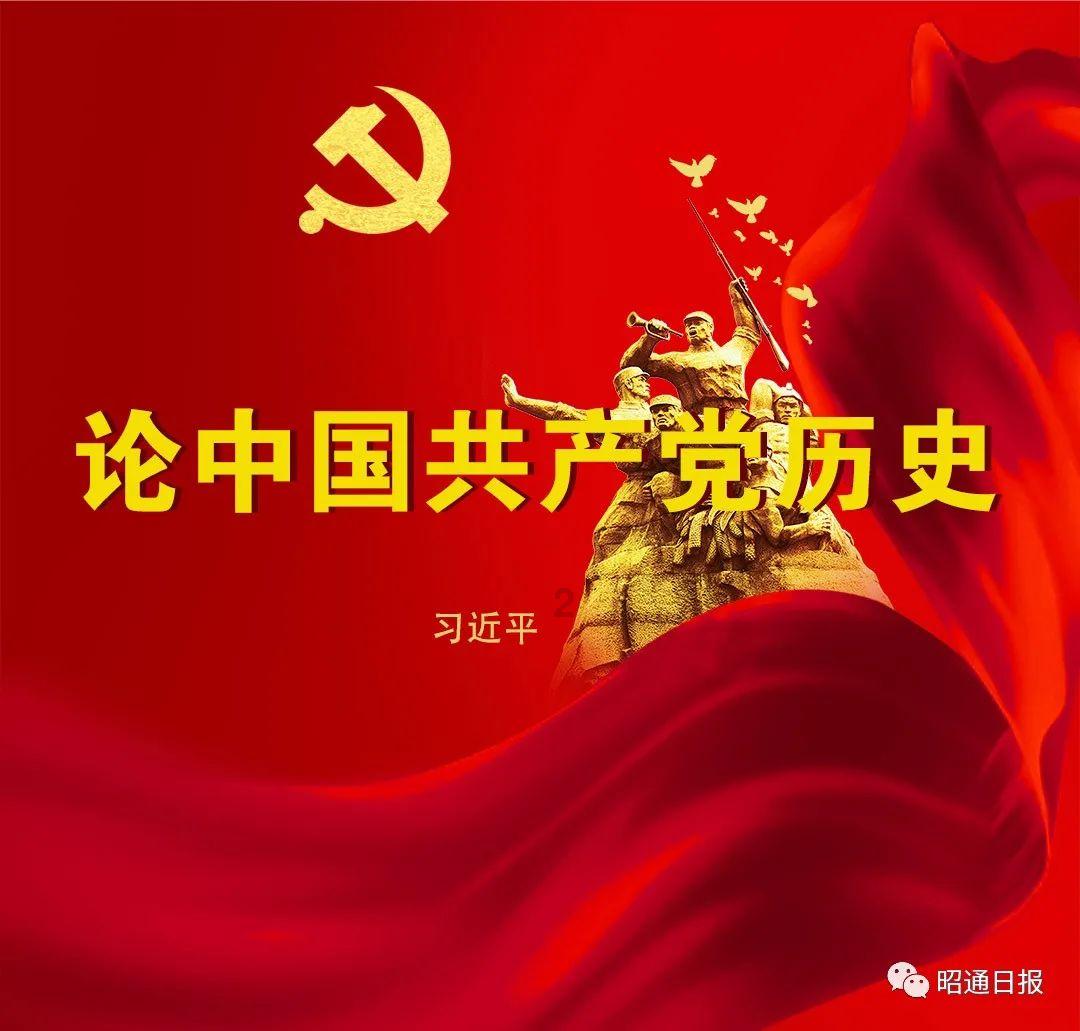 小猪佩奇饲养员