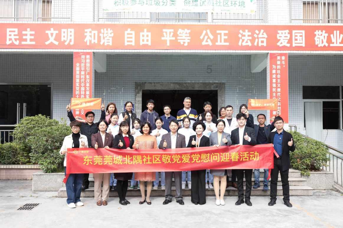 身份证掉了怎么办脑筋急转弯